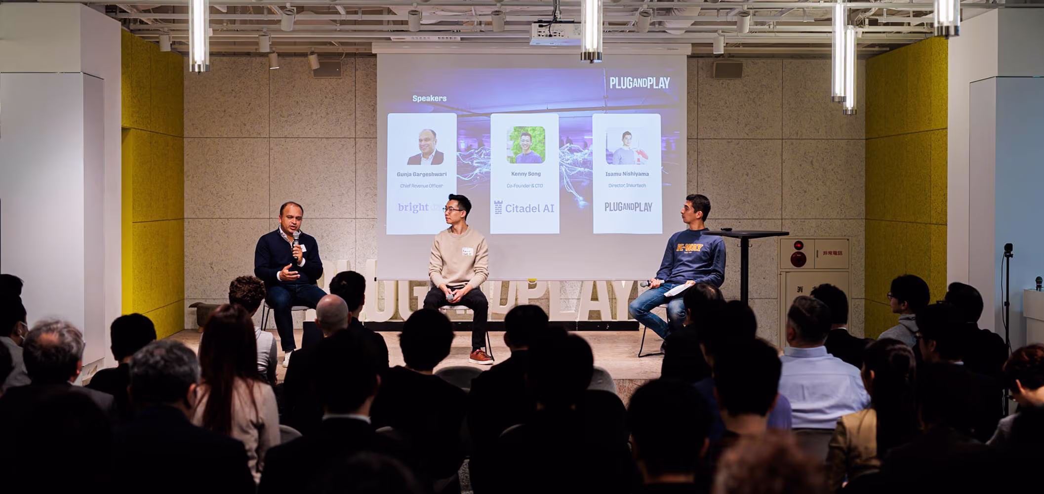 AI Enterprise Mixer - Japan