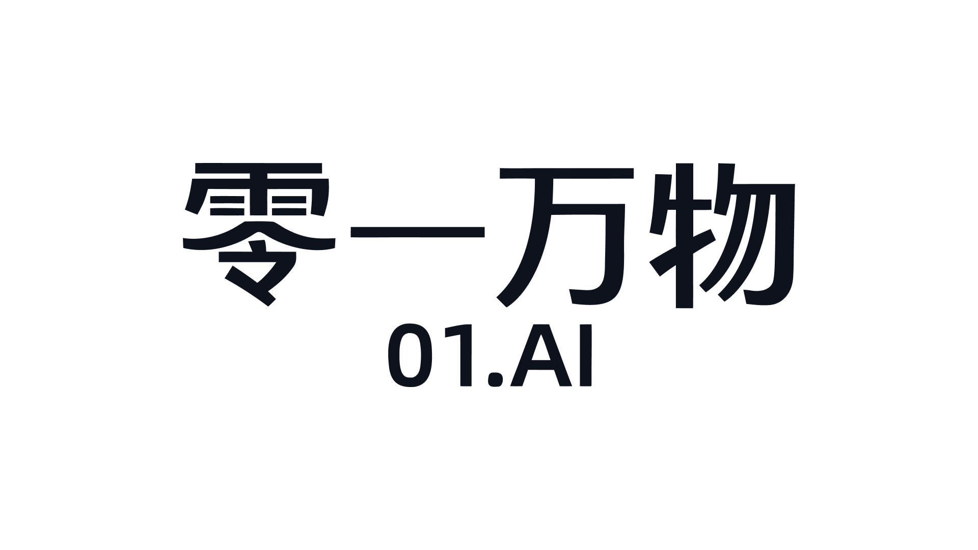 01.AI