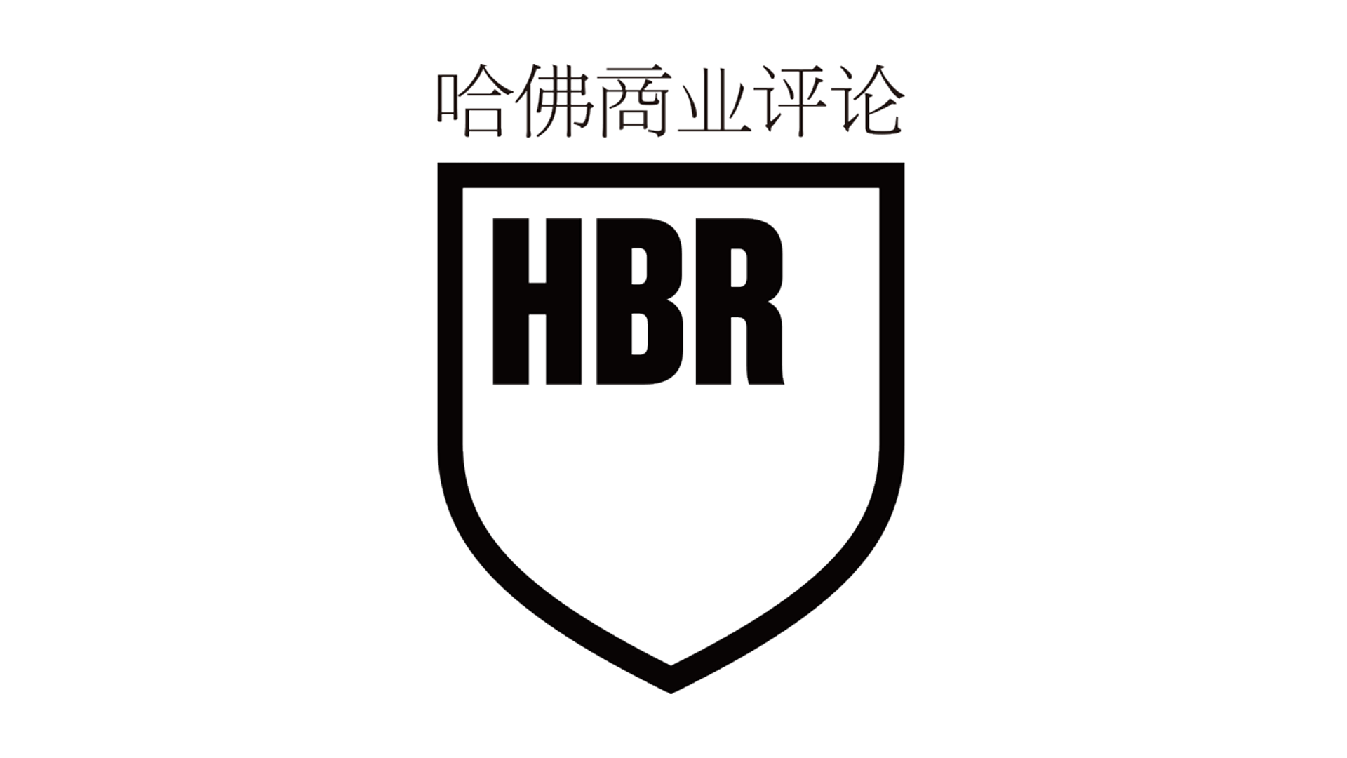 Harvard Business Review China
