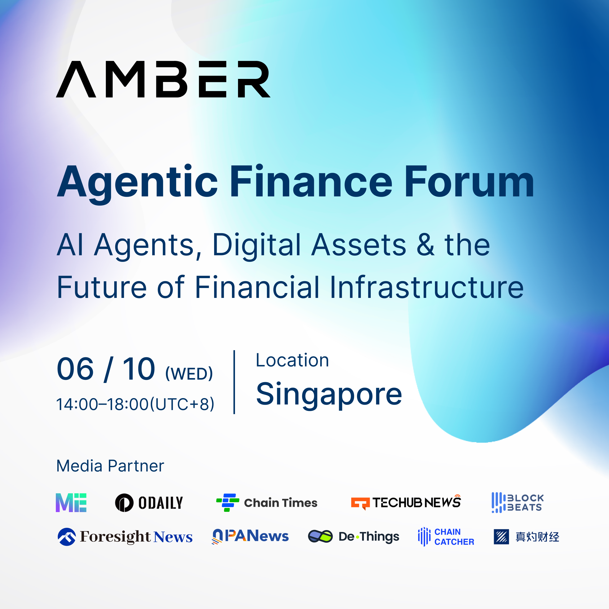 Agentic Finance Forum — AI Agents, Digital Assets & the Future of Financial Infrastructure