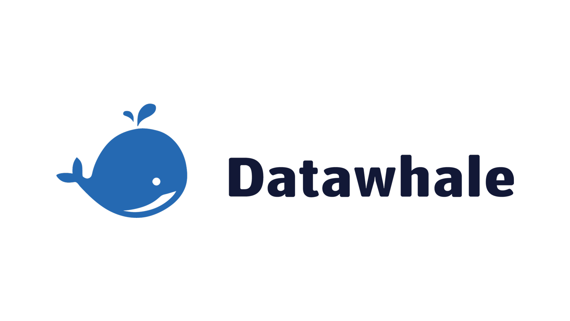 Datawhale