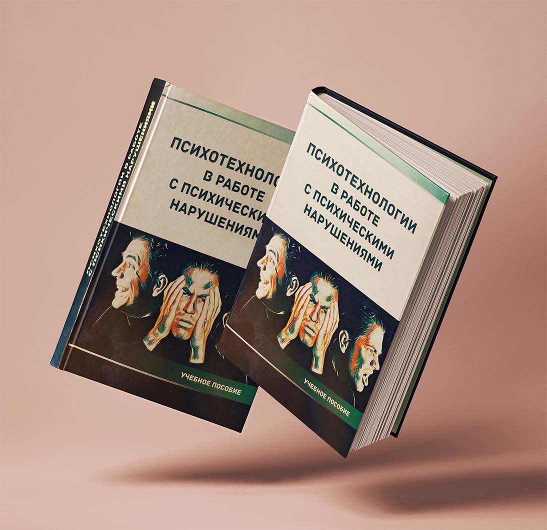 Алина clinical mind сертификаты