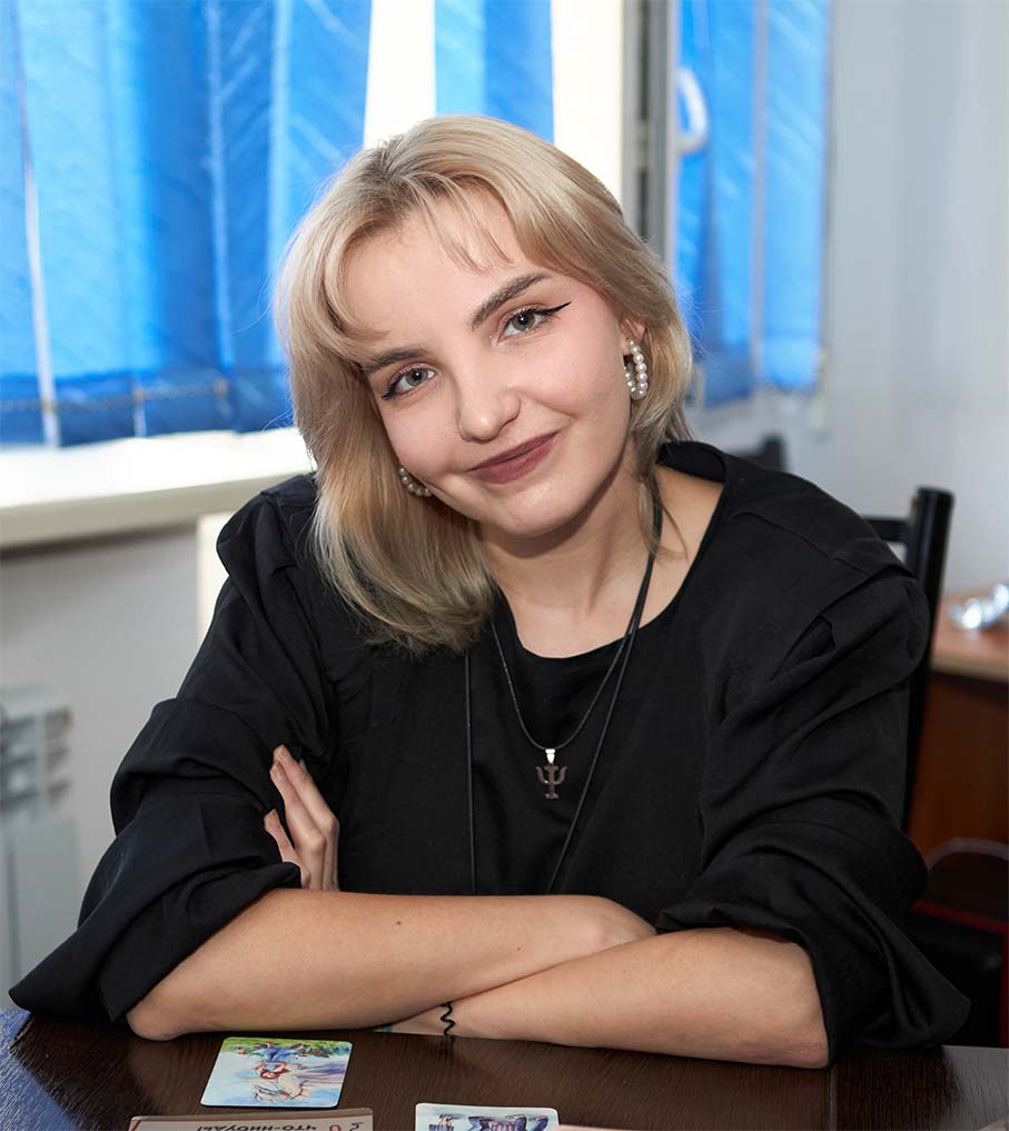 Alina Zhdanova Psychologist Photo