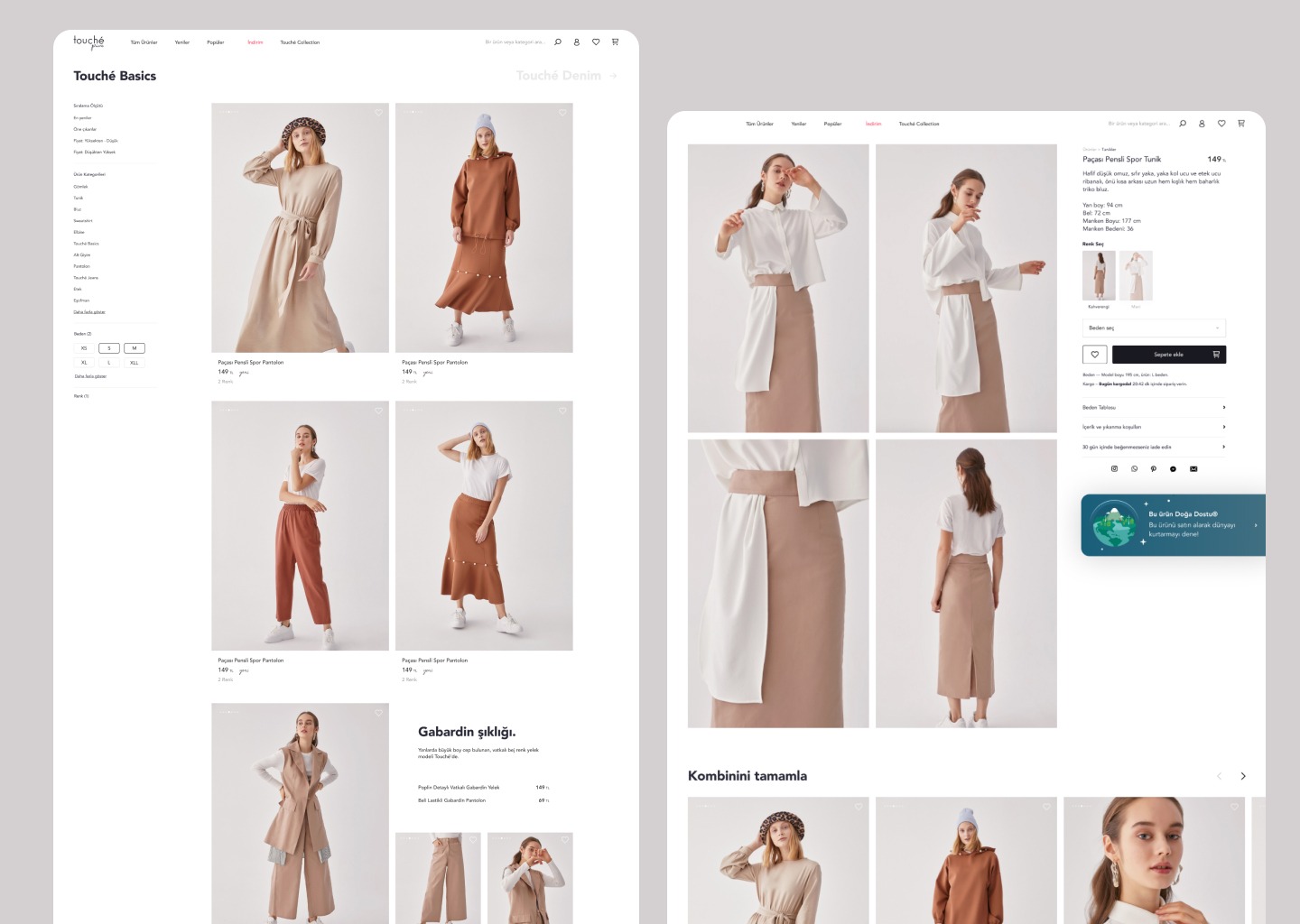 Touché category listing with filters next to a product page