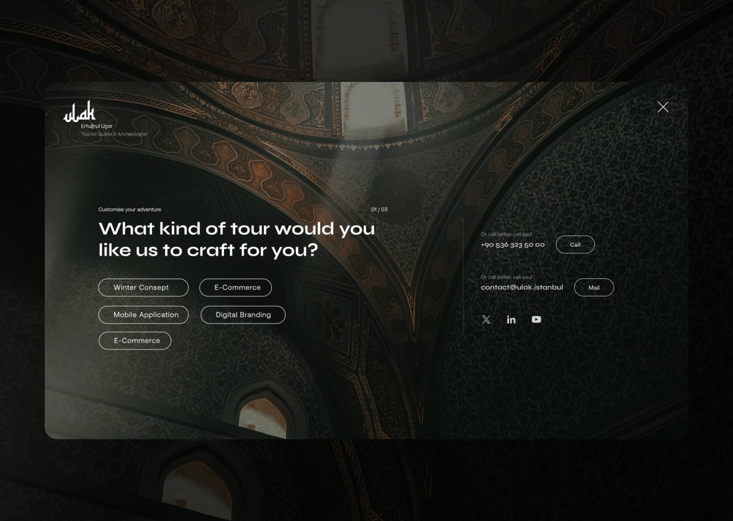 Ulak tour request form asking what kind of tour to craft