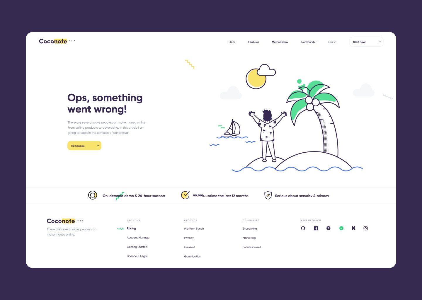 Coconote 404 page with a desert island illustration
