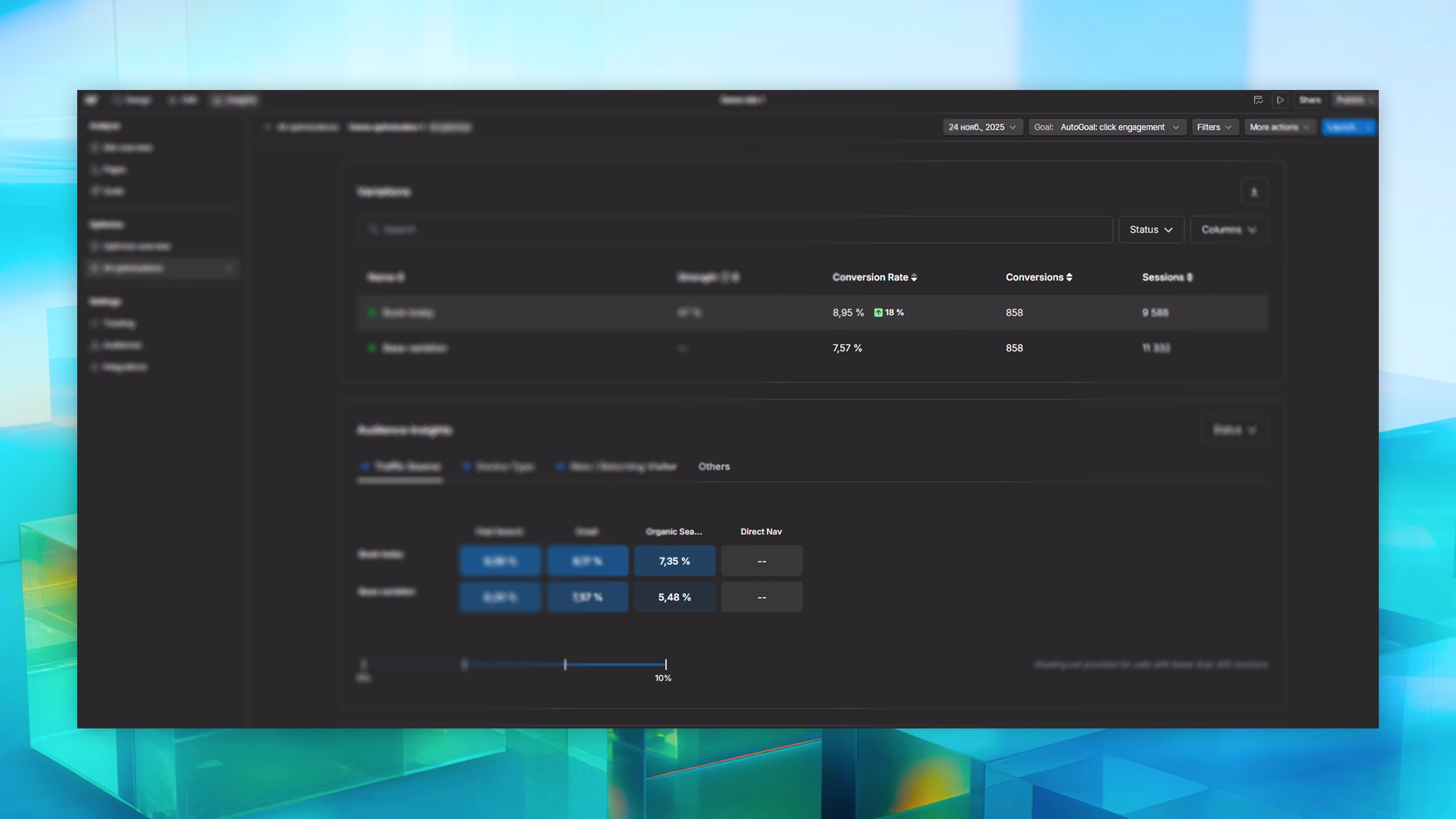 Webflow CRO: How to set up an smart web optimization