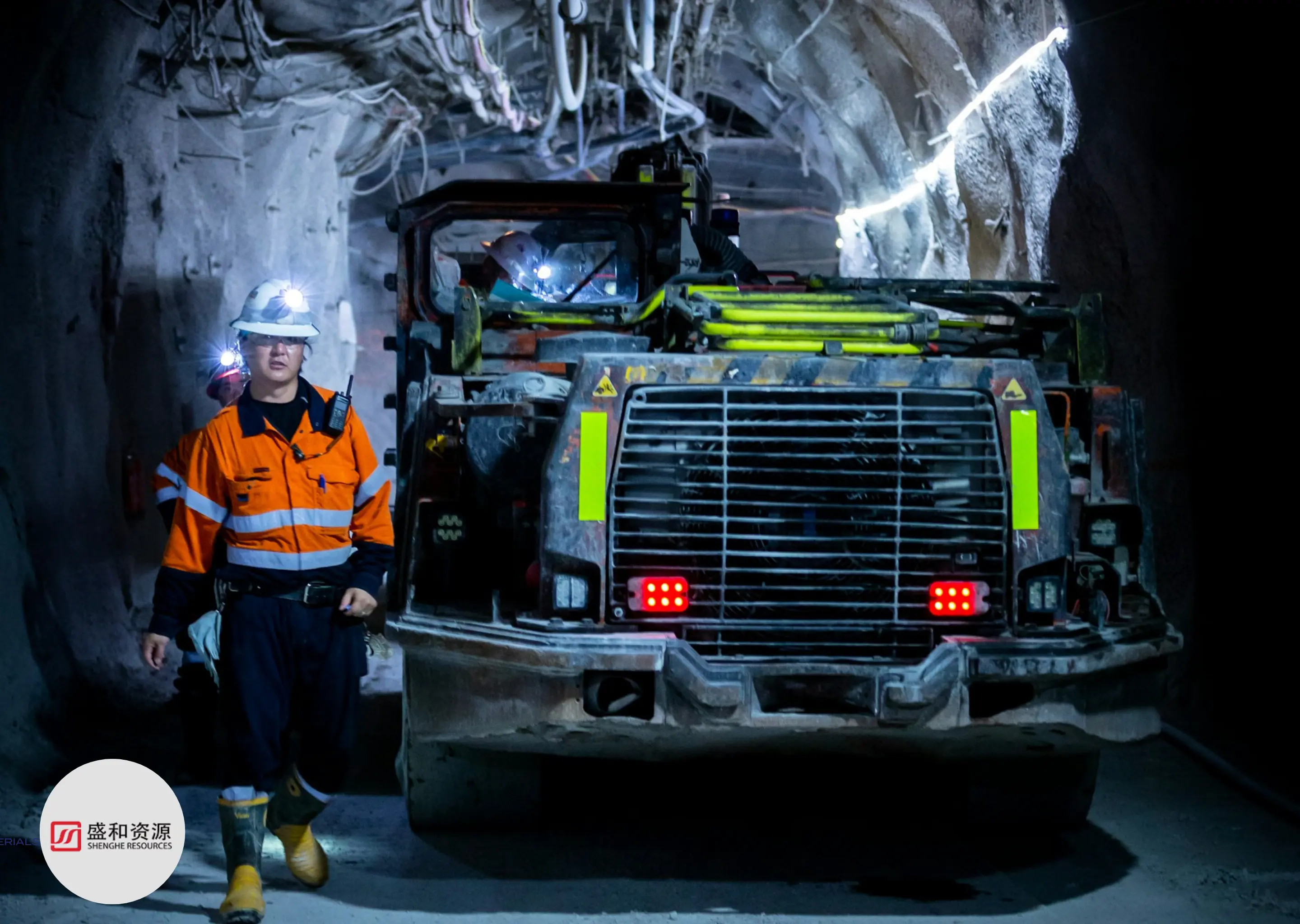 Shenghe Resources