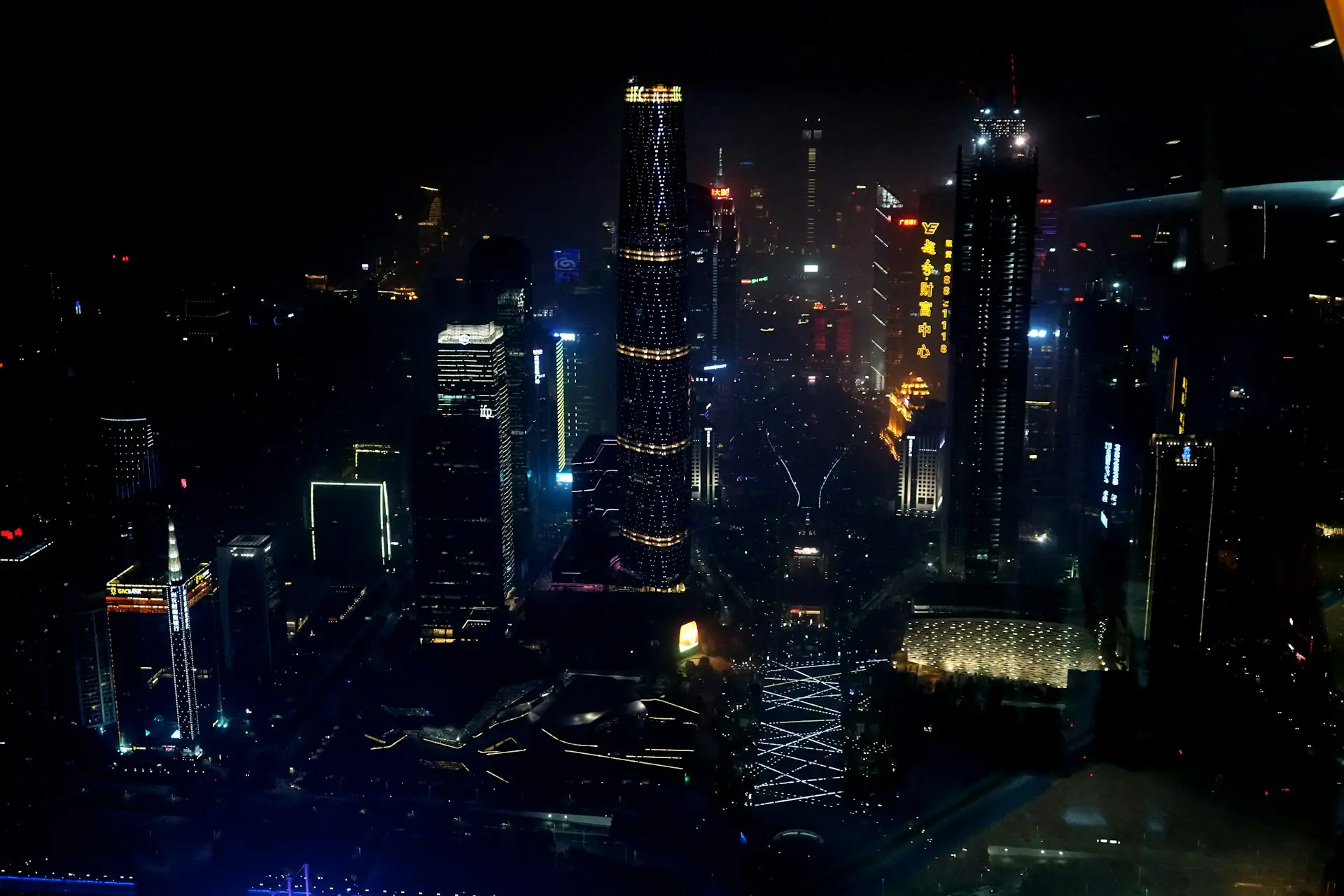 iQIYI