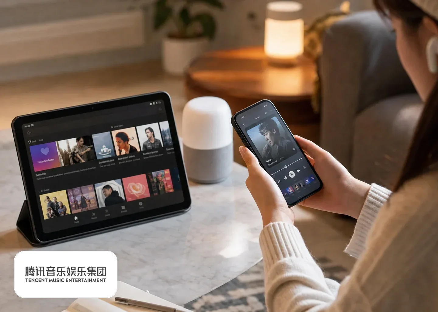 Tencent Music