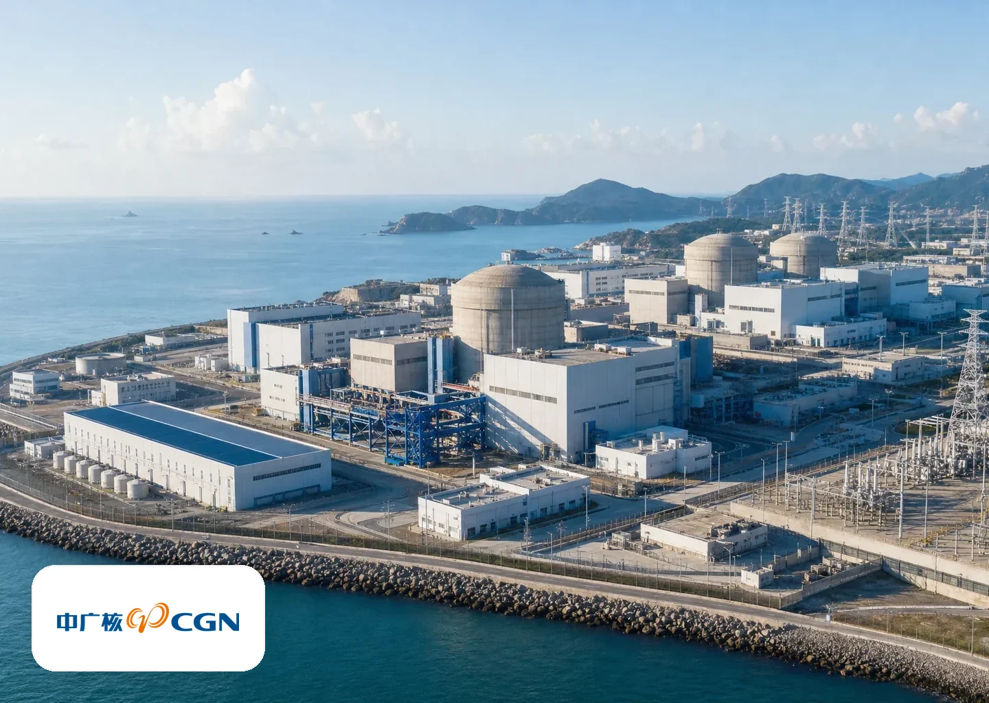 CGN Power