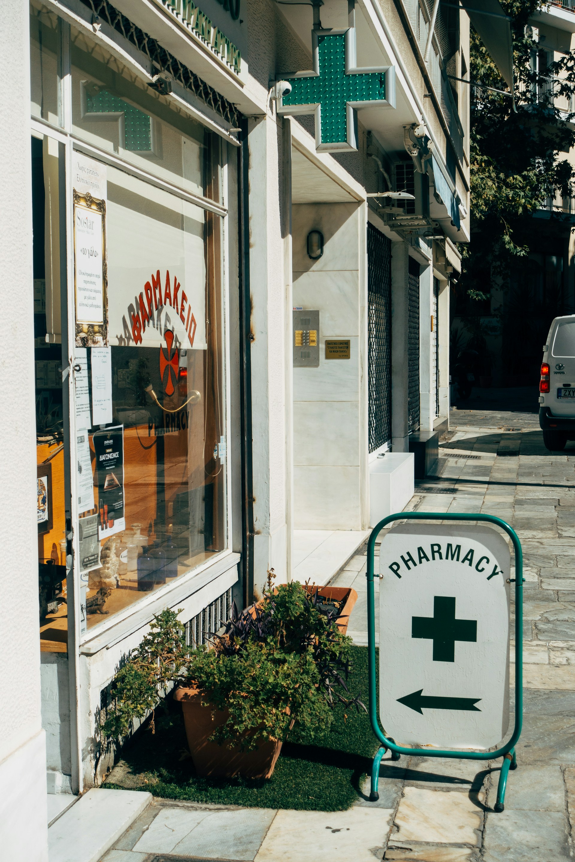 Jeu concours Le Comptoir des Pharmacies : 1 an de franco de port à gagner