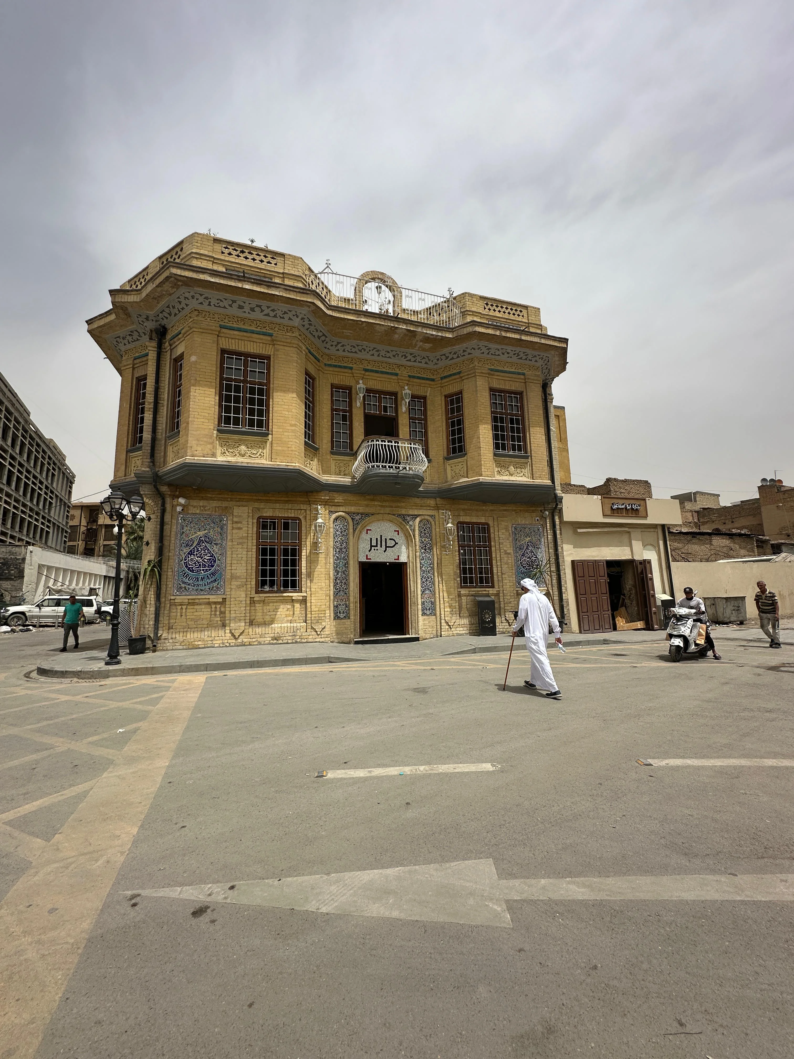 Restored historic building in Baghdad’s old city center with Arabic tilework and traditional windows