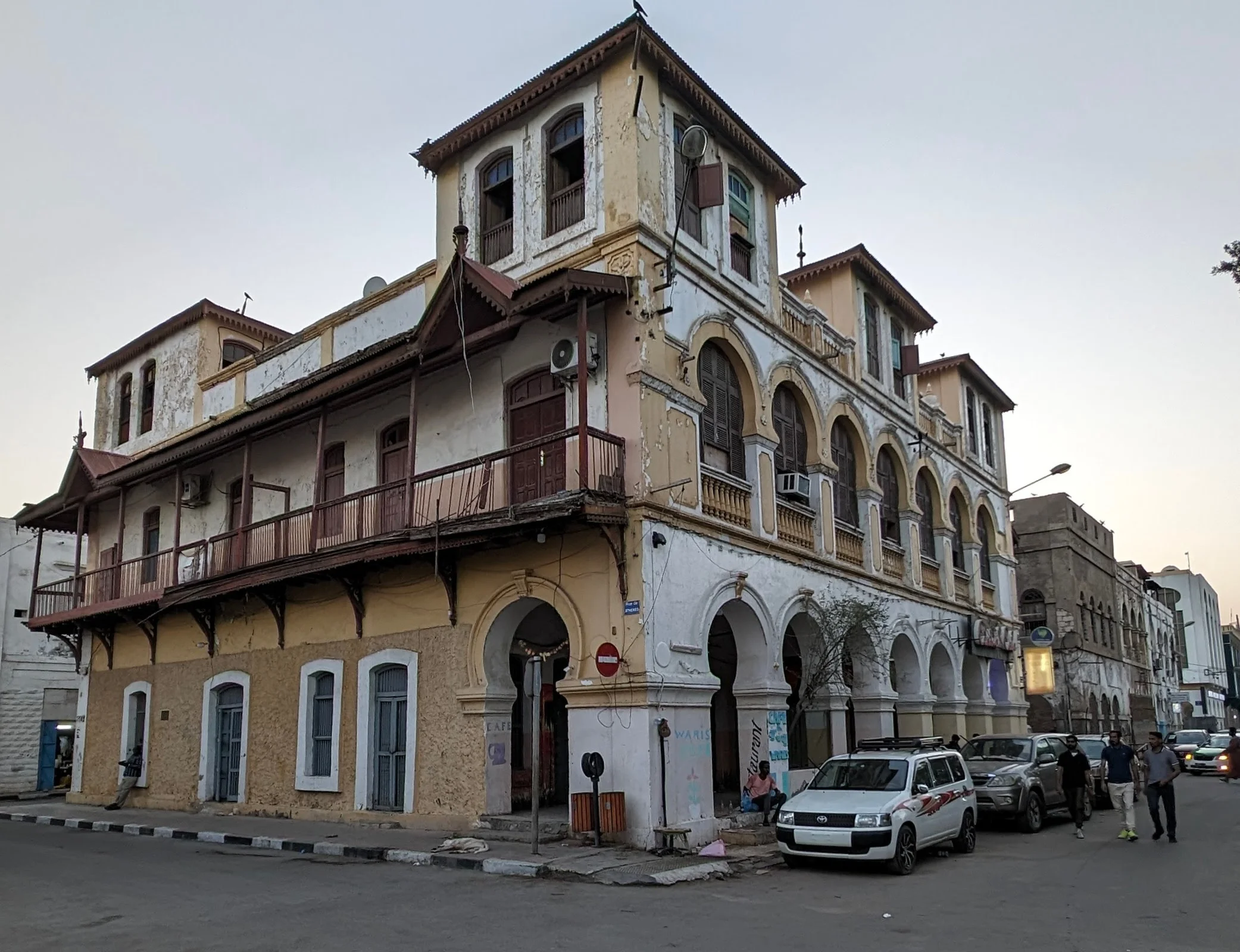 Historic colonial building with arched balconies in downtown Djibouti City.