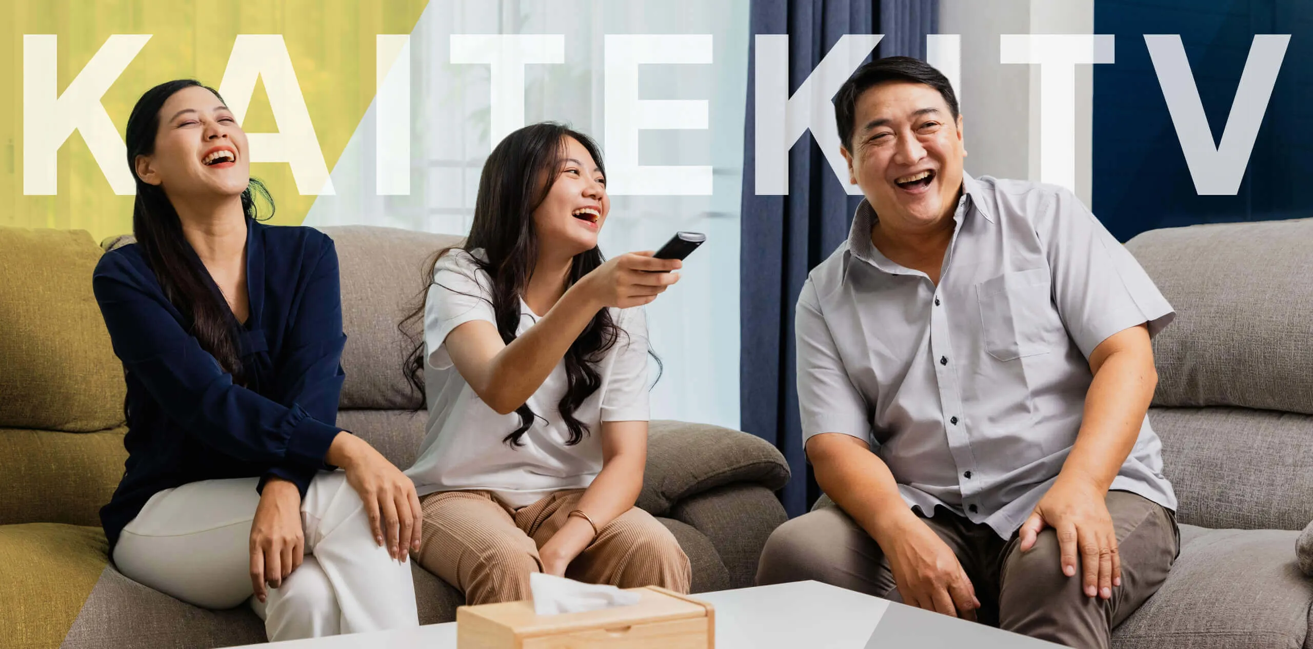 Kaiteki TV は、海外からでも日本のテレビが楽しめるサービスです。