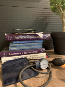 Вертебрологія Киів