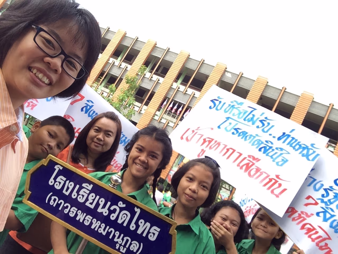 กล้าลองสิ่งใหม่ ในโลกที่ผู้หญิงก้าวสู่ความเท่าเทียม