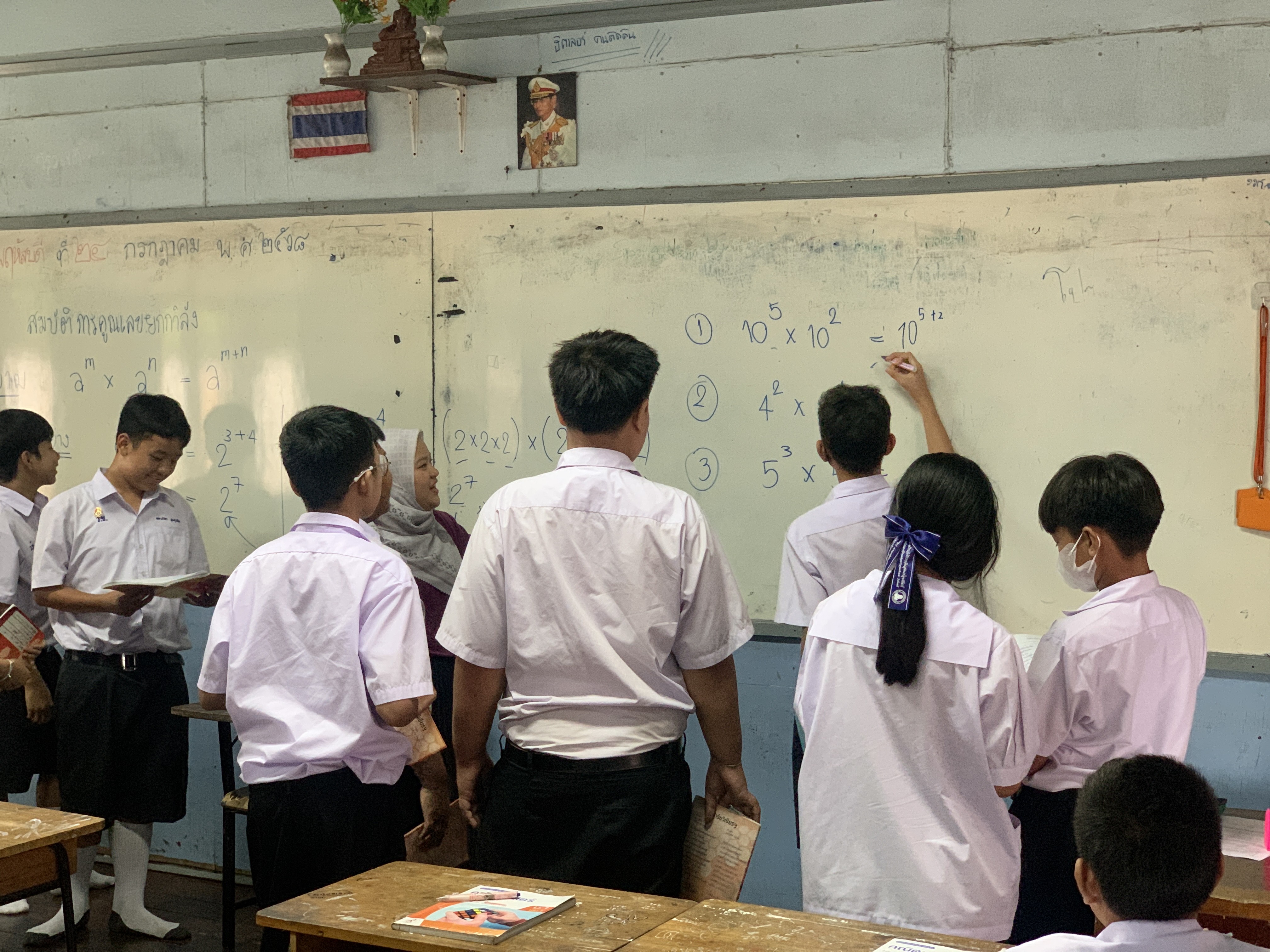 ห้องเรียนที่เข้าใจความแตกต่างและตอบโจทย์ผู้เรียน