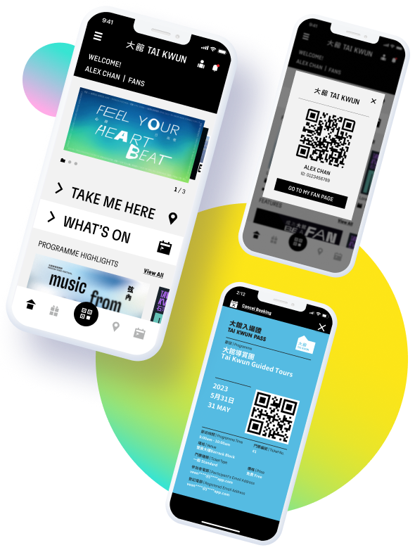 Tai Kwun Total Digital Solution
