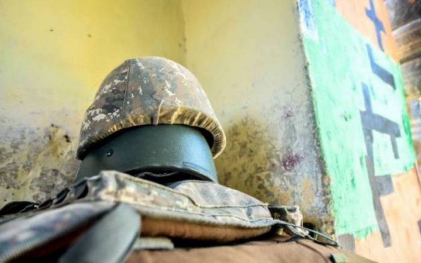 Syunik Province Border Guard Incident Under Investigation: Forensic Findings and Legal Review