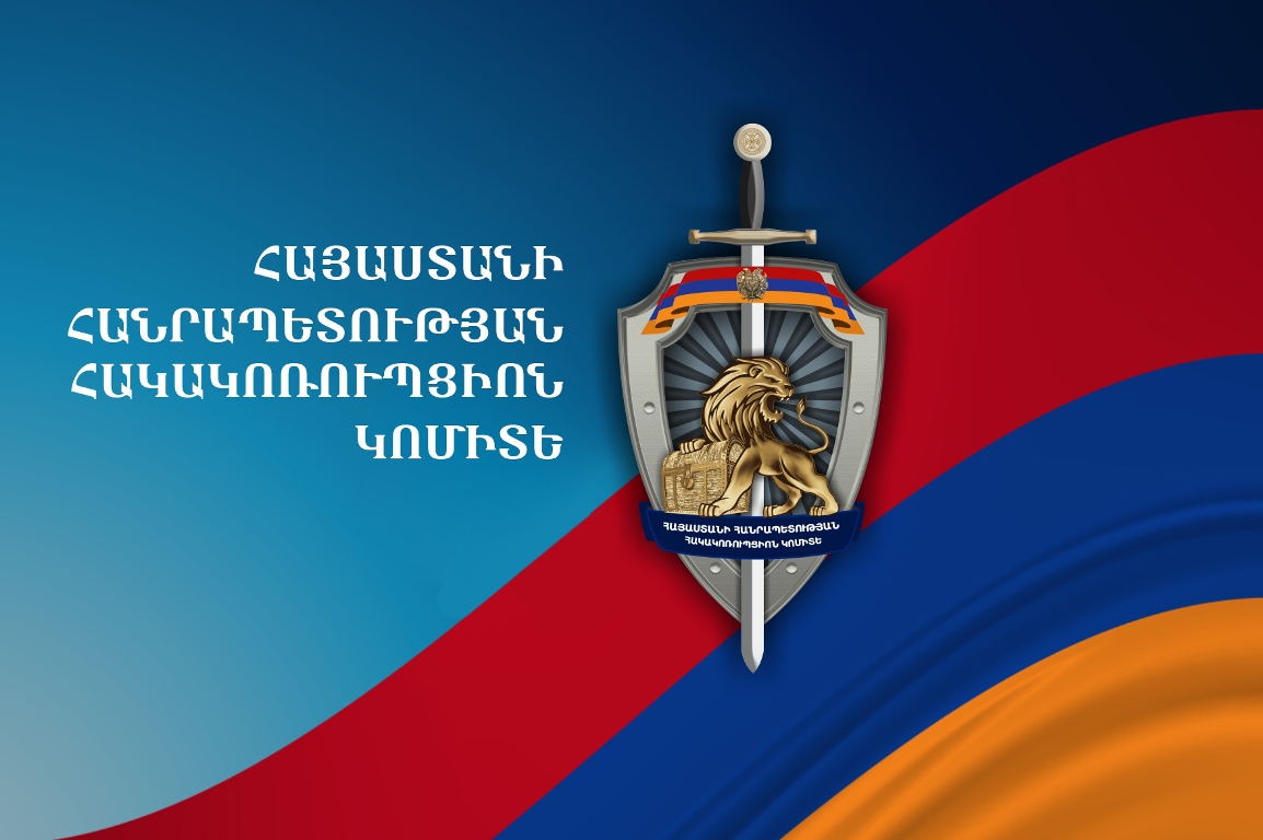 Armenia Uncovers Mental Health Conscription Corruption Scheme Exposing Bribery in Draft Evaluations