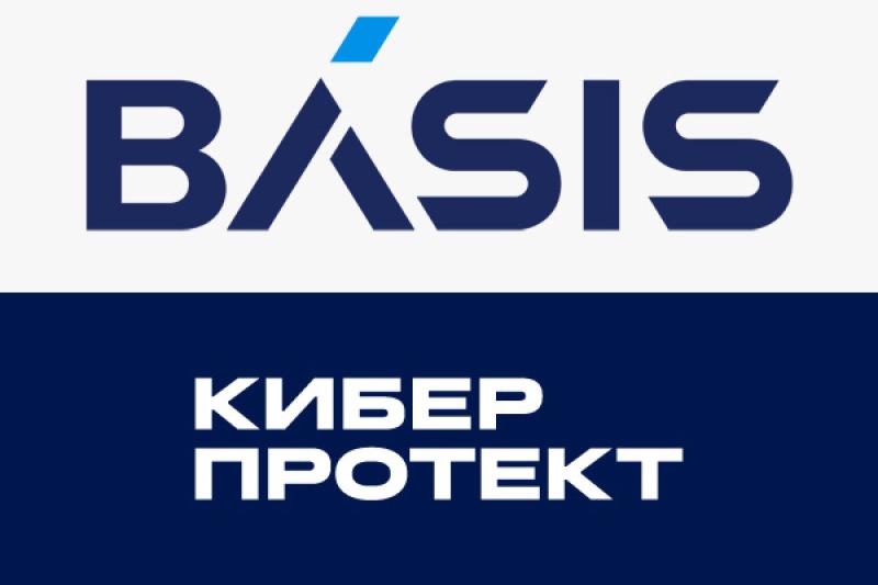 Russia’s First Integrated HCI Platform Accelerates Enterprise Digital Transformation in Minutes