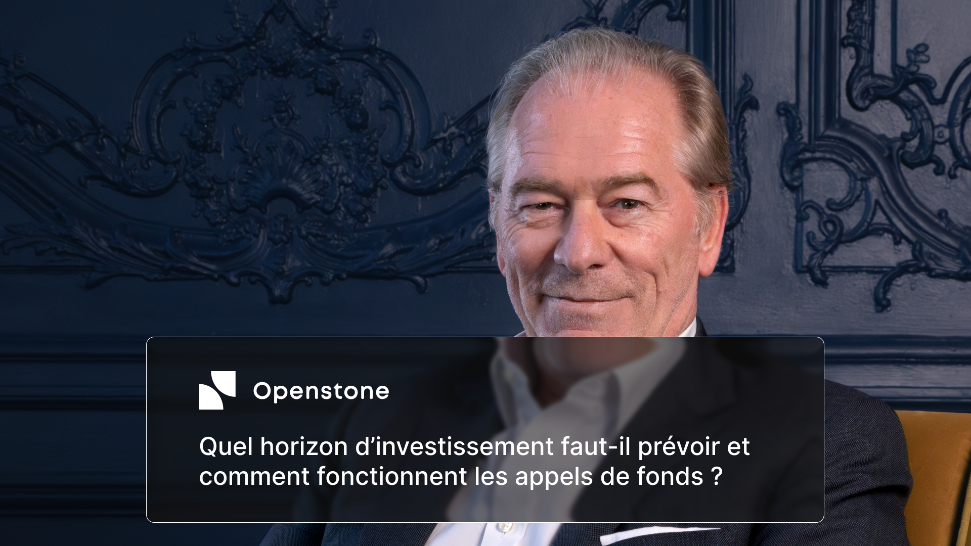 Horizon et appels de fonds : ce qu'il faut anticiper avant d'investir