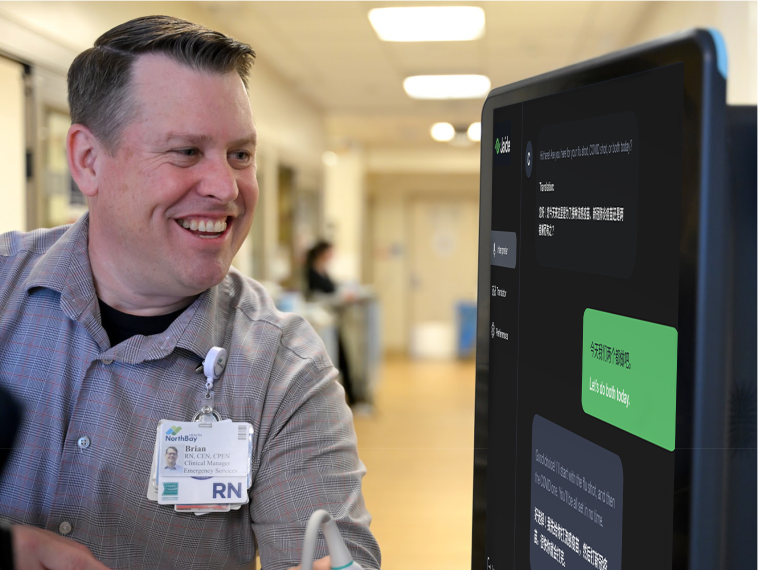 AI Expands Emergency Language Access
