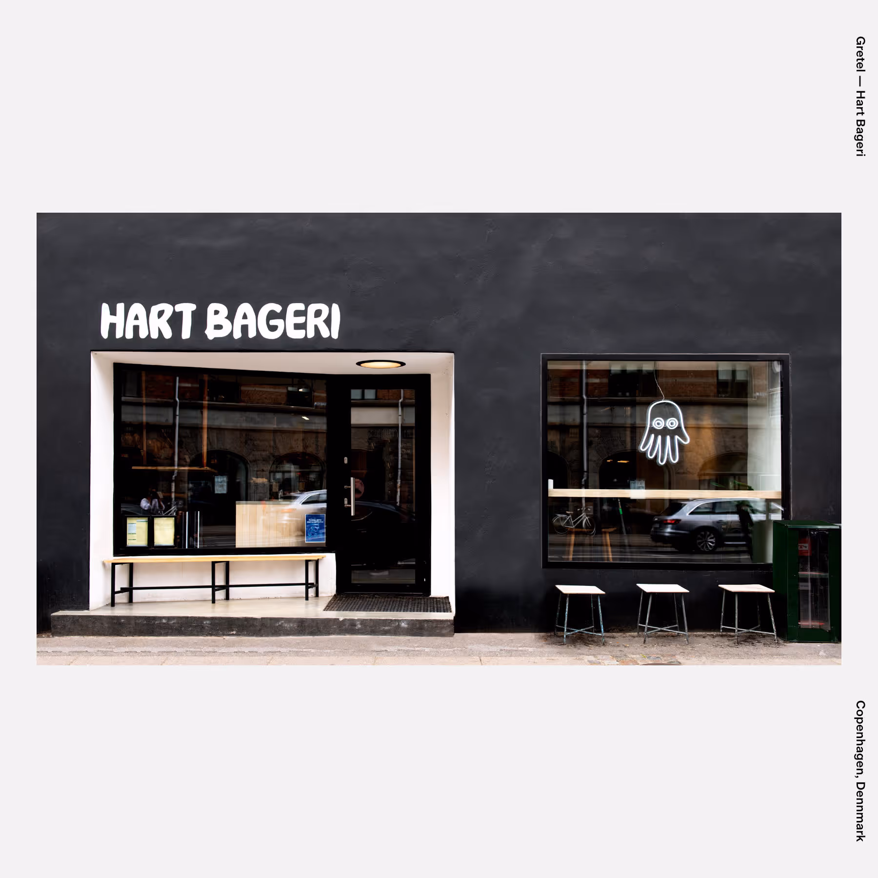 Gretel — Hart Bageri