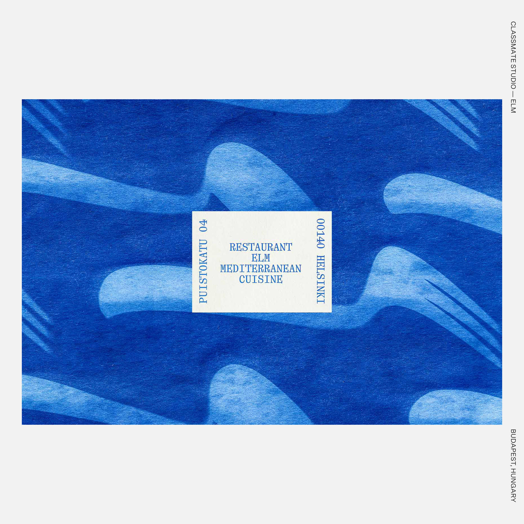 Classmate Studio — Elm