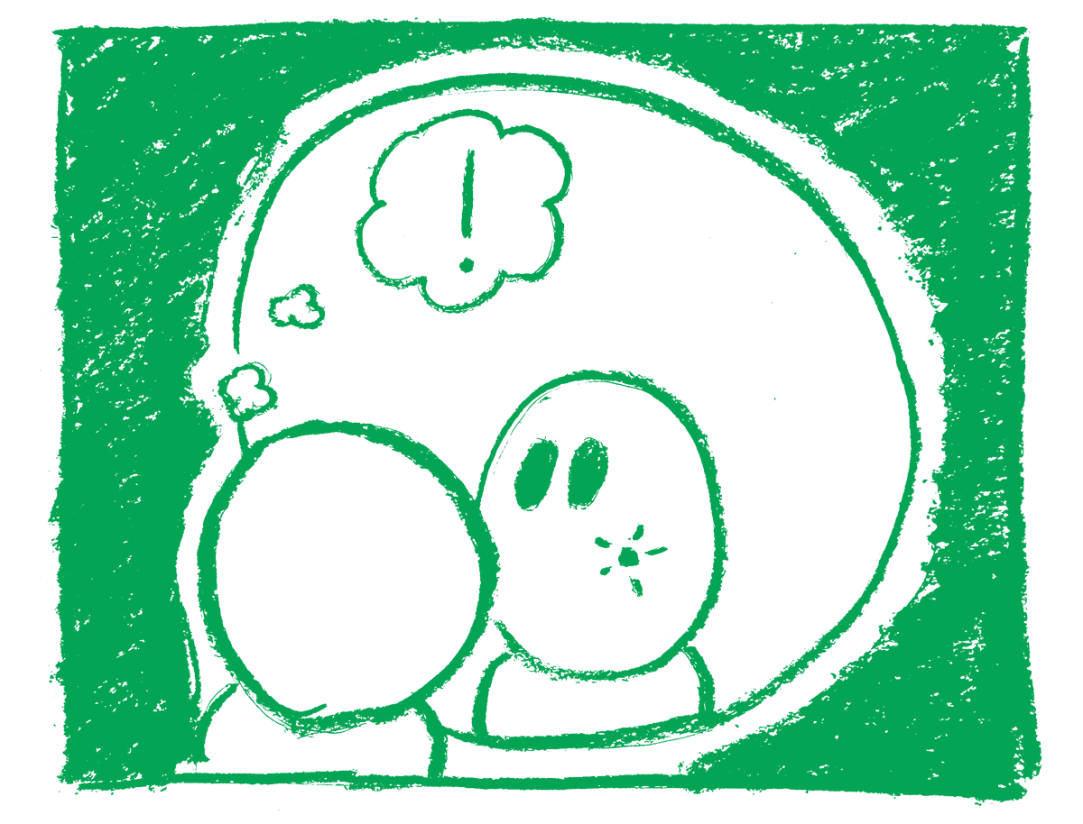 A green charcoal illustration of someone looking at a pimple in the mirror.