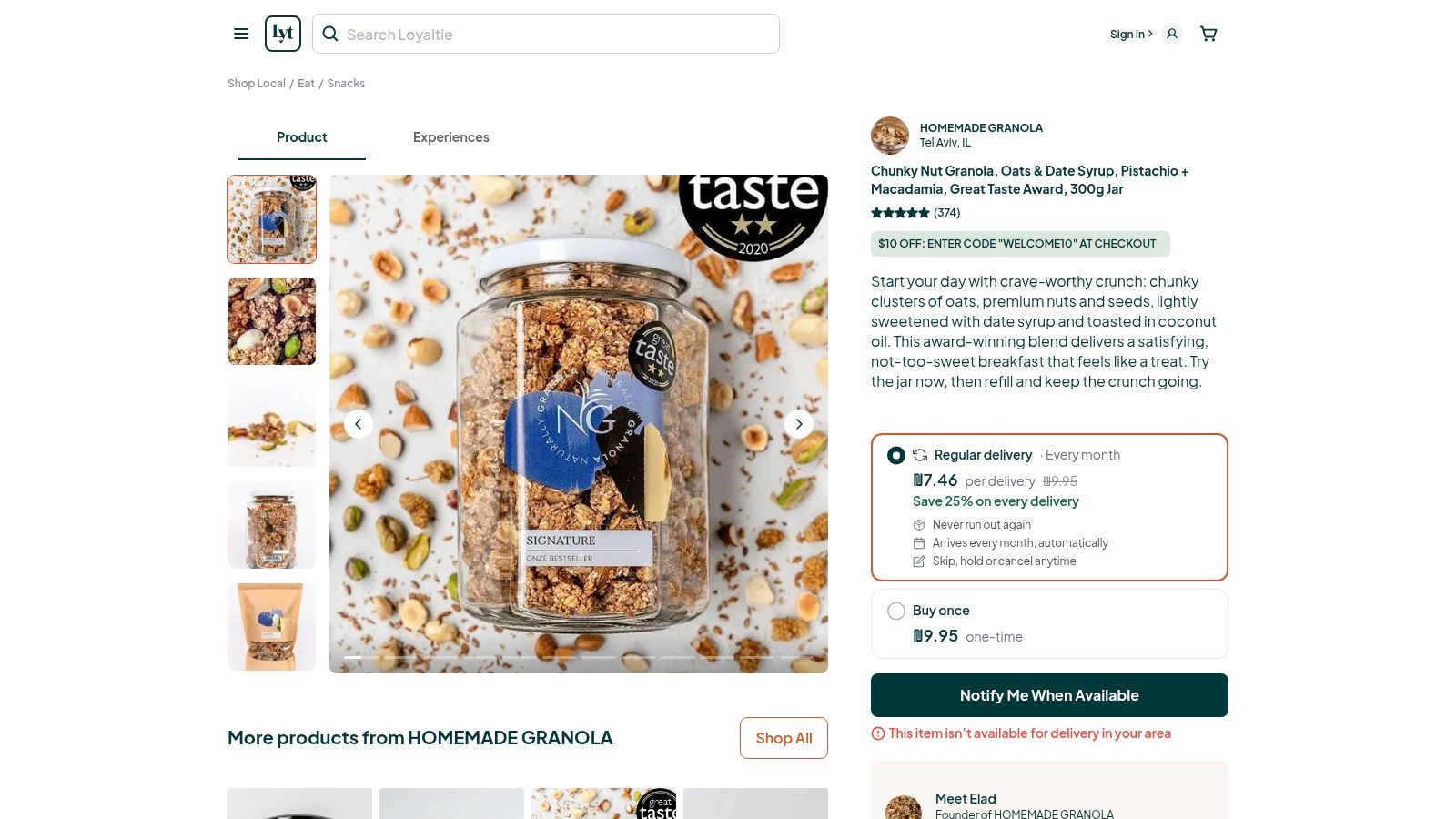 Chunky nut granola with oats, date syrup, pistachio, and macadamia