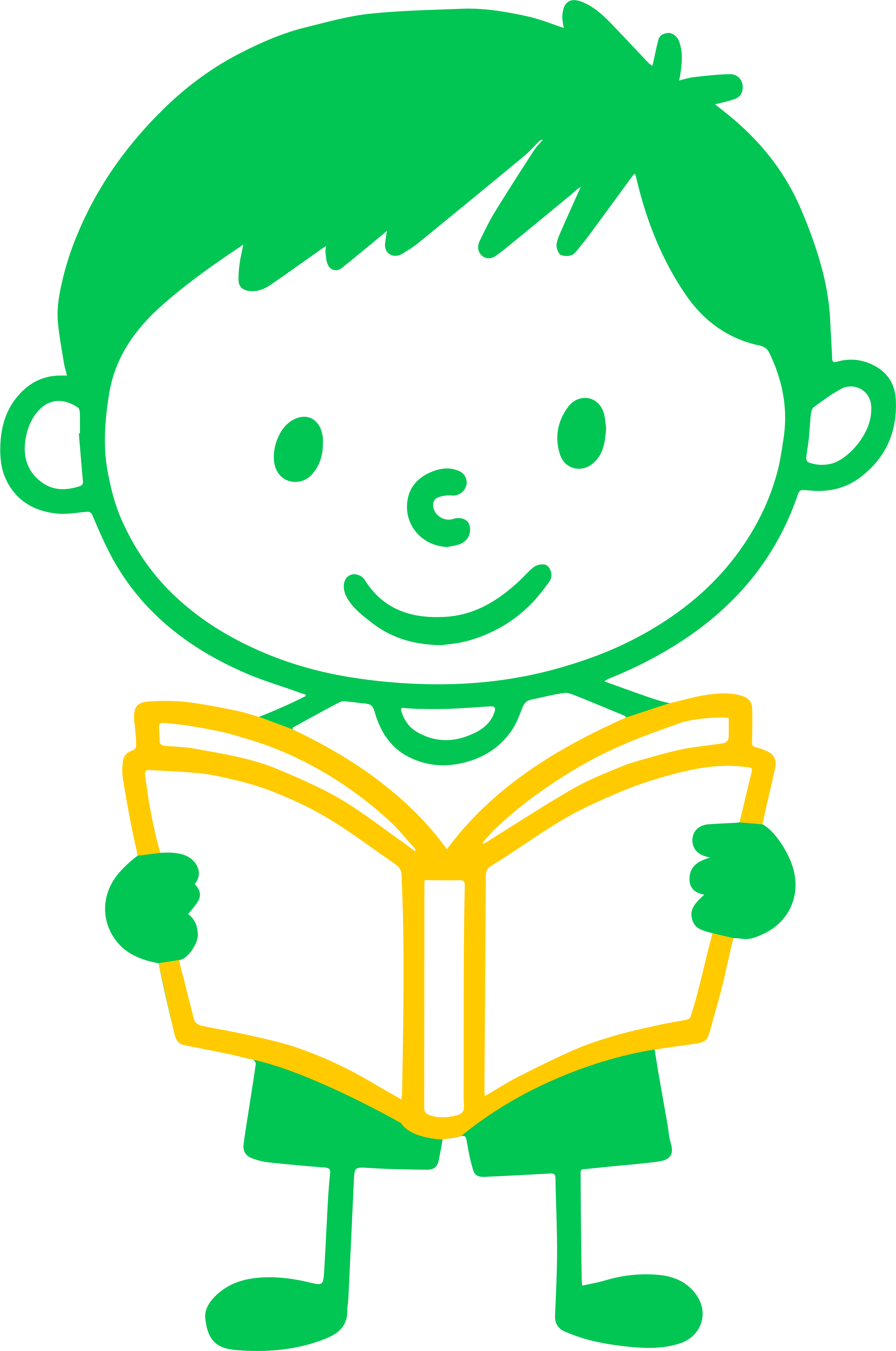 Хлопчик читає книгу