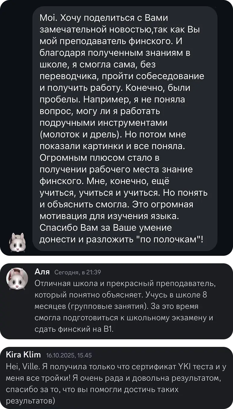 Review 2