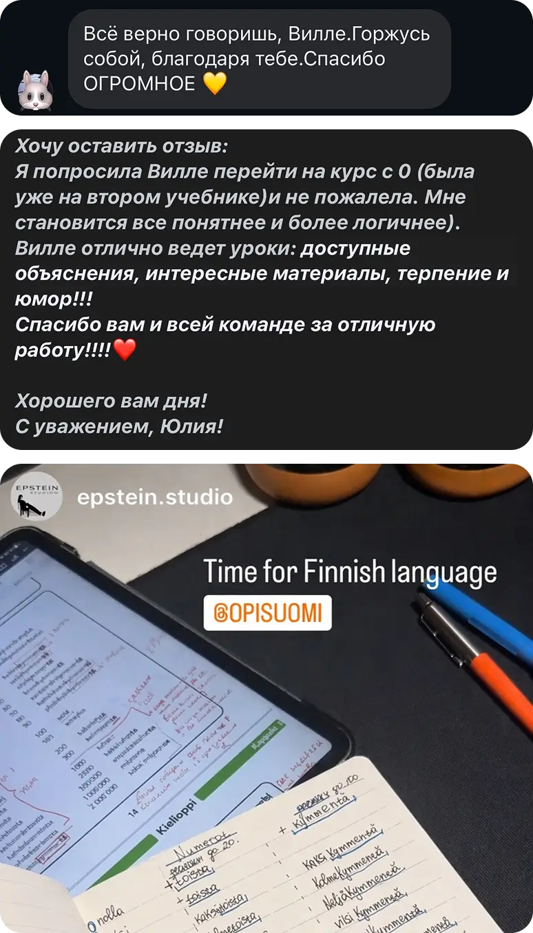 Review 4