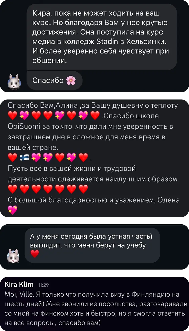 Review 7