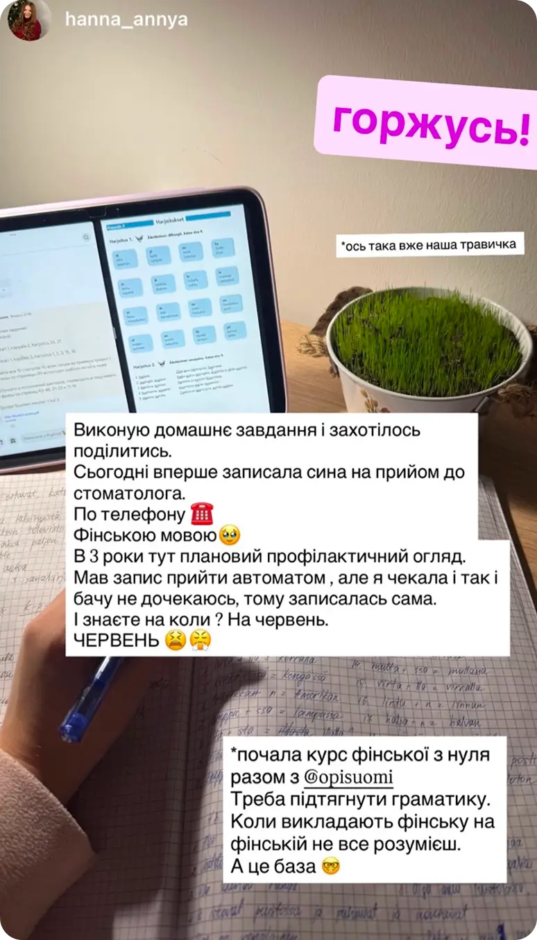 Review 9