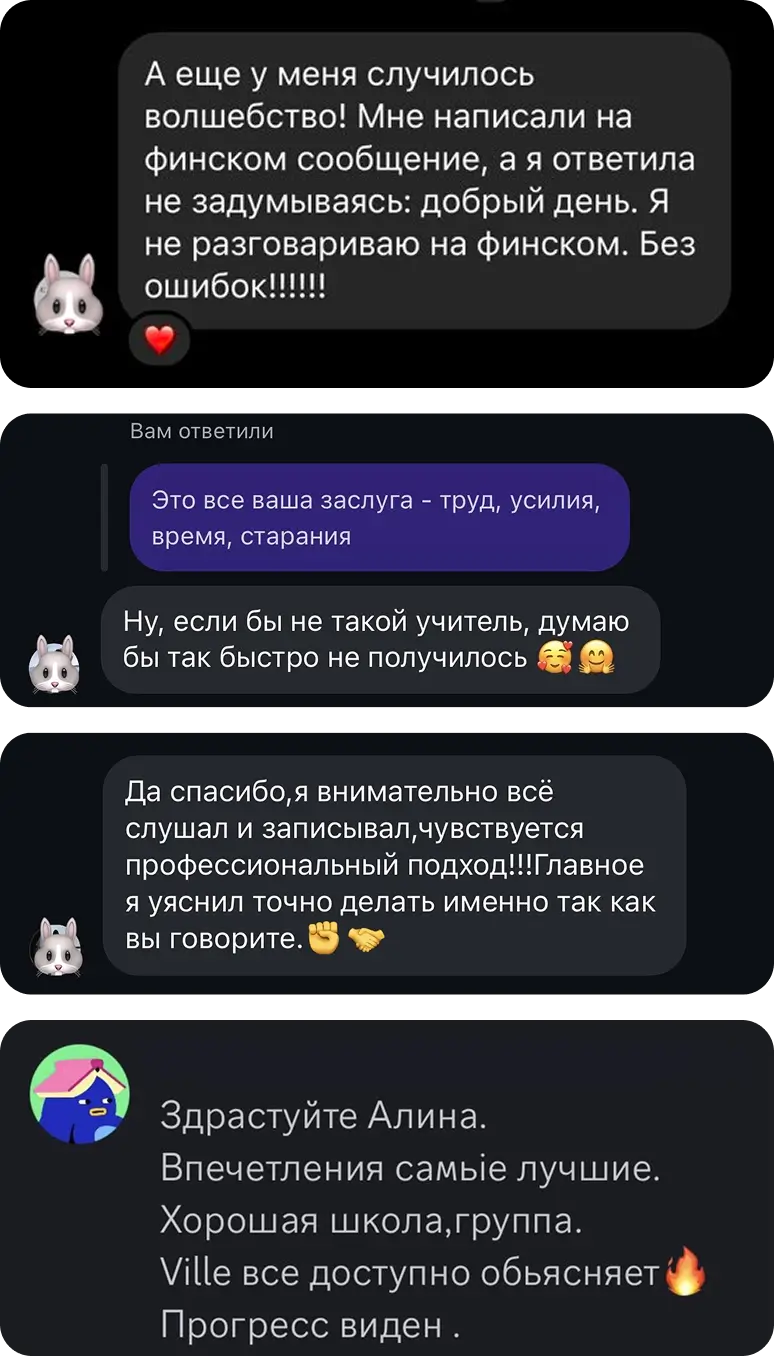 Review 10