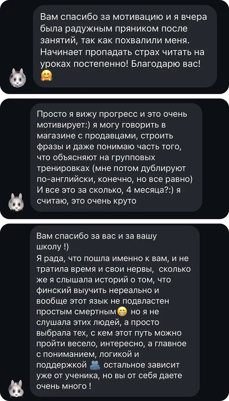 Review 13
