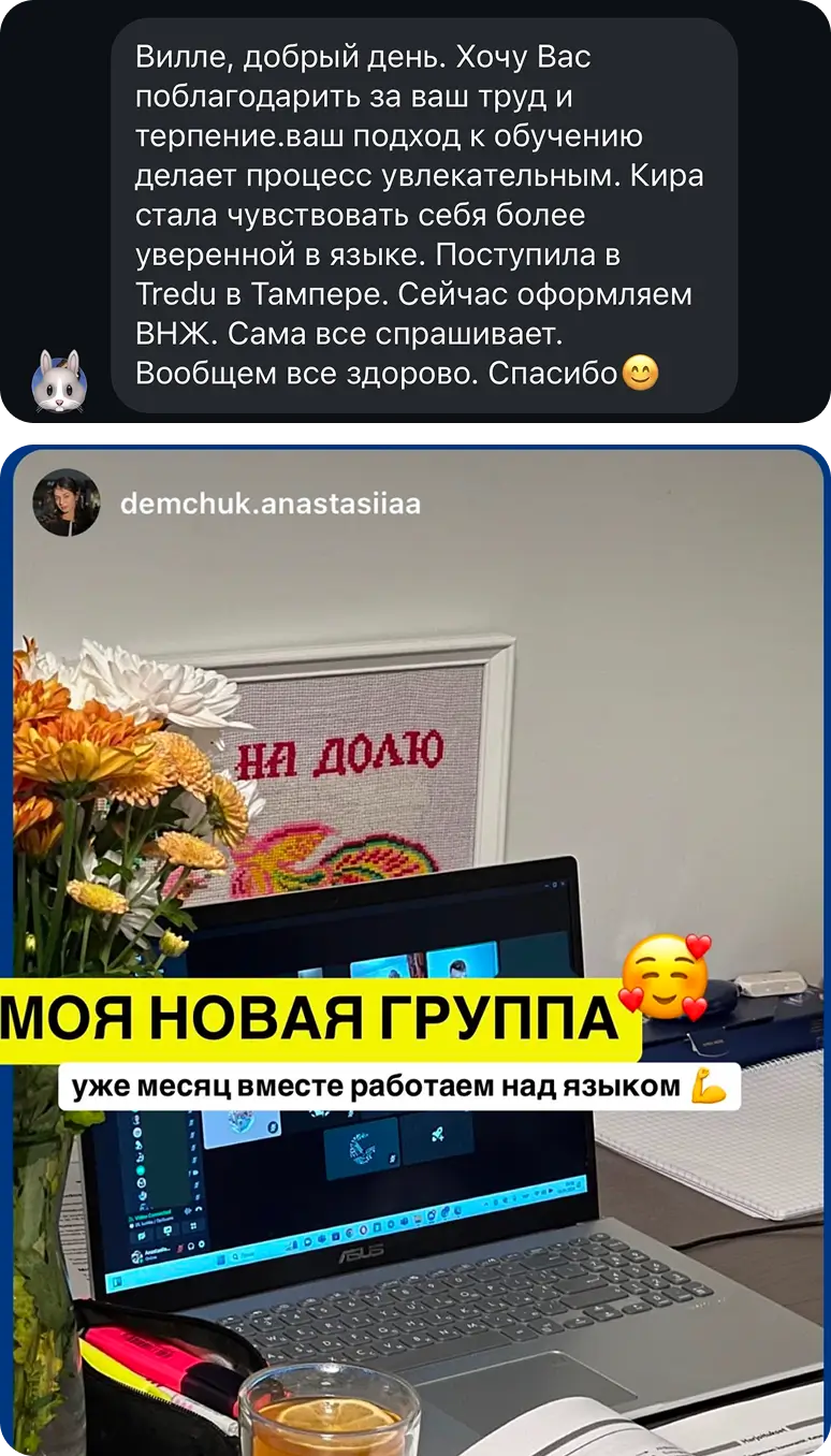 Review 18
