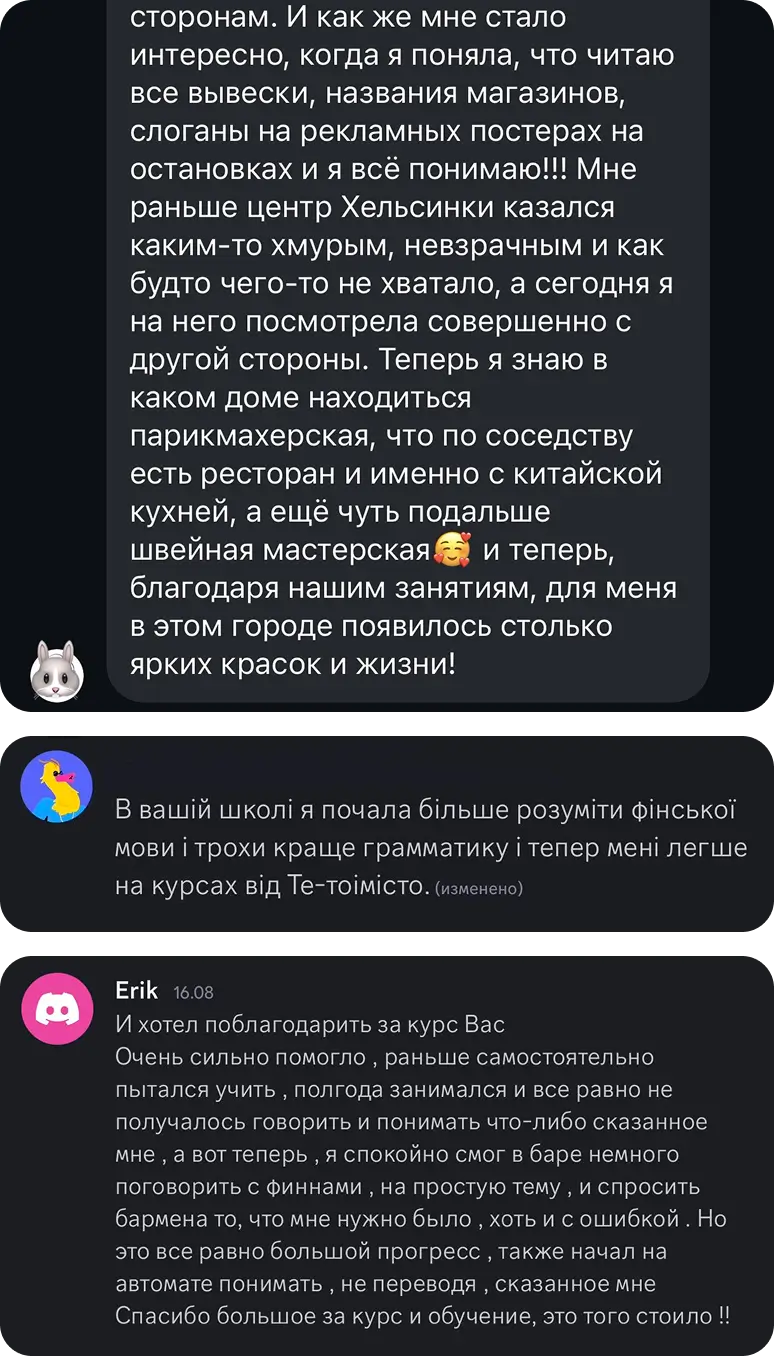 Review 19