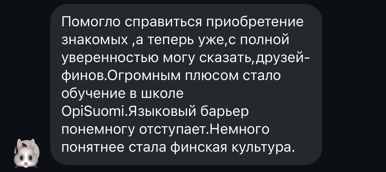 blog review 1