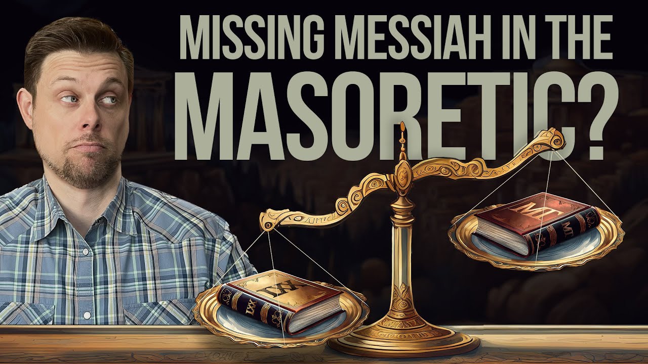 Missing Messiah in the Masoretic? ✝️📖