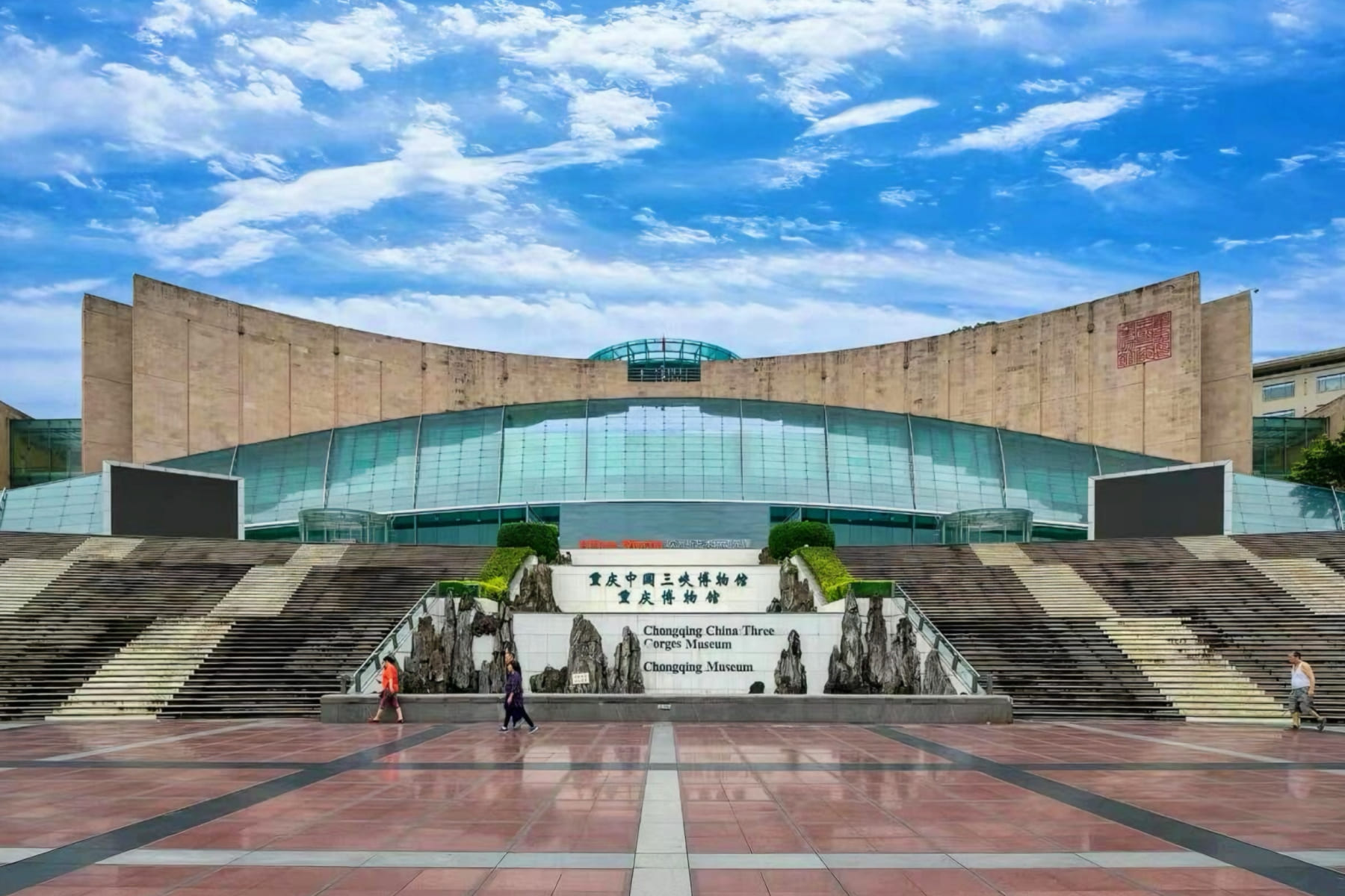 The Summer Palace's Tower -  a highlight of Beijing private tours featuring imperial gardens