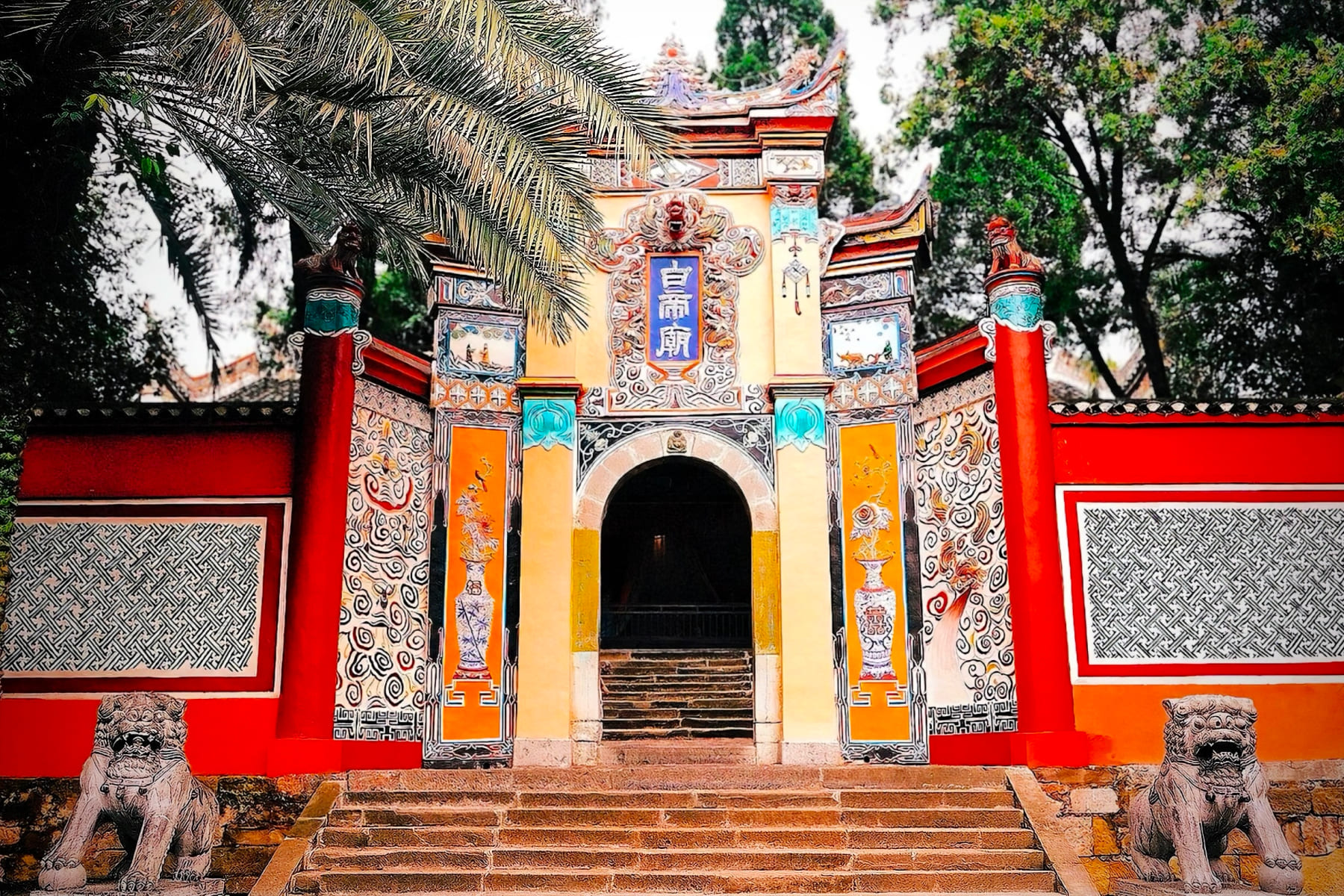 The Summer Palace's Tower -  a highlight of Beijing private tours featuring imperial gardens