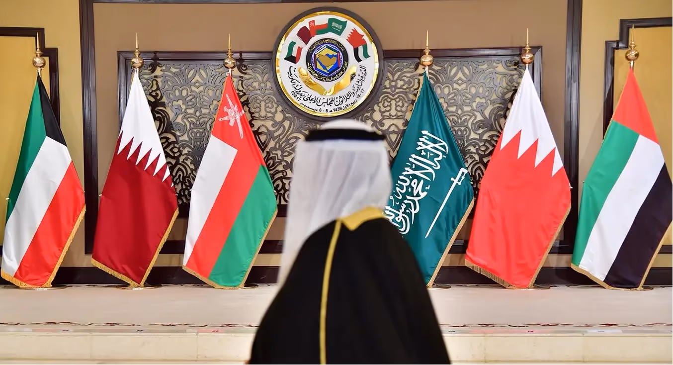 2025 ESG of The Gulf Cooperation Council (GCC) countries - Bahrain, Kuwait, Oman, Qatar, Saudi Arabia, and the United Arab Emirates