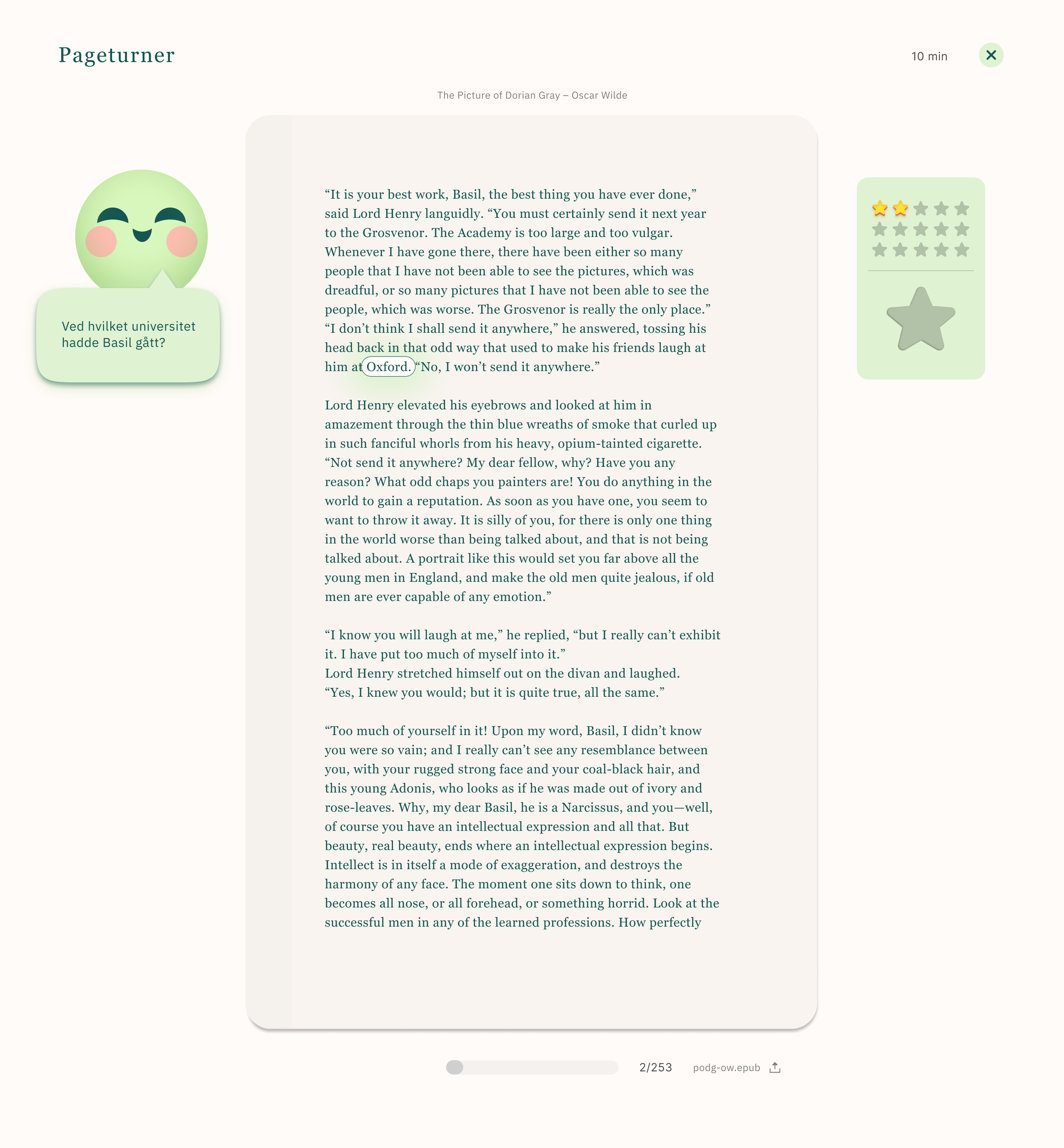 reading page of a reading software