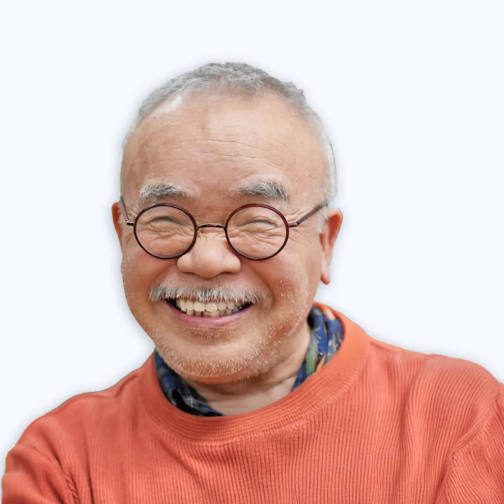 Masao Maruyama