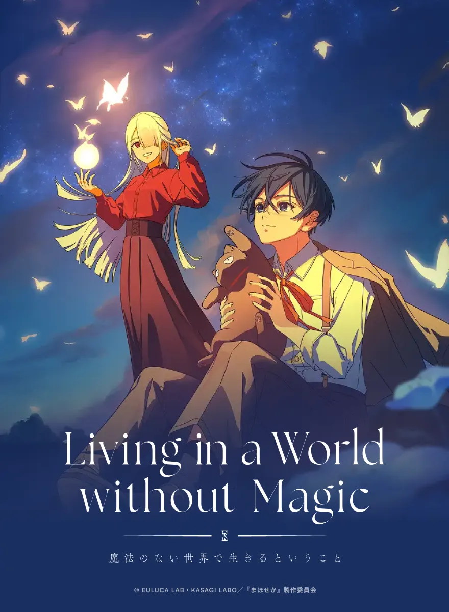 Living in a World without Magic Cover