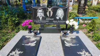 Подвійний пам'тяник